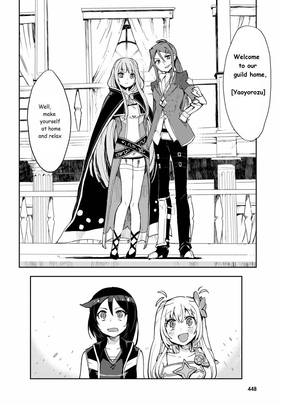 Only Sense Online Chapter 69 - Page 22