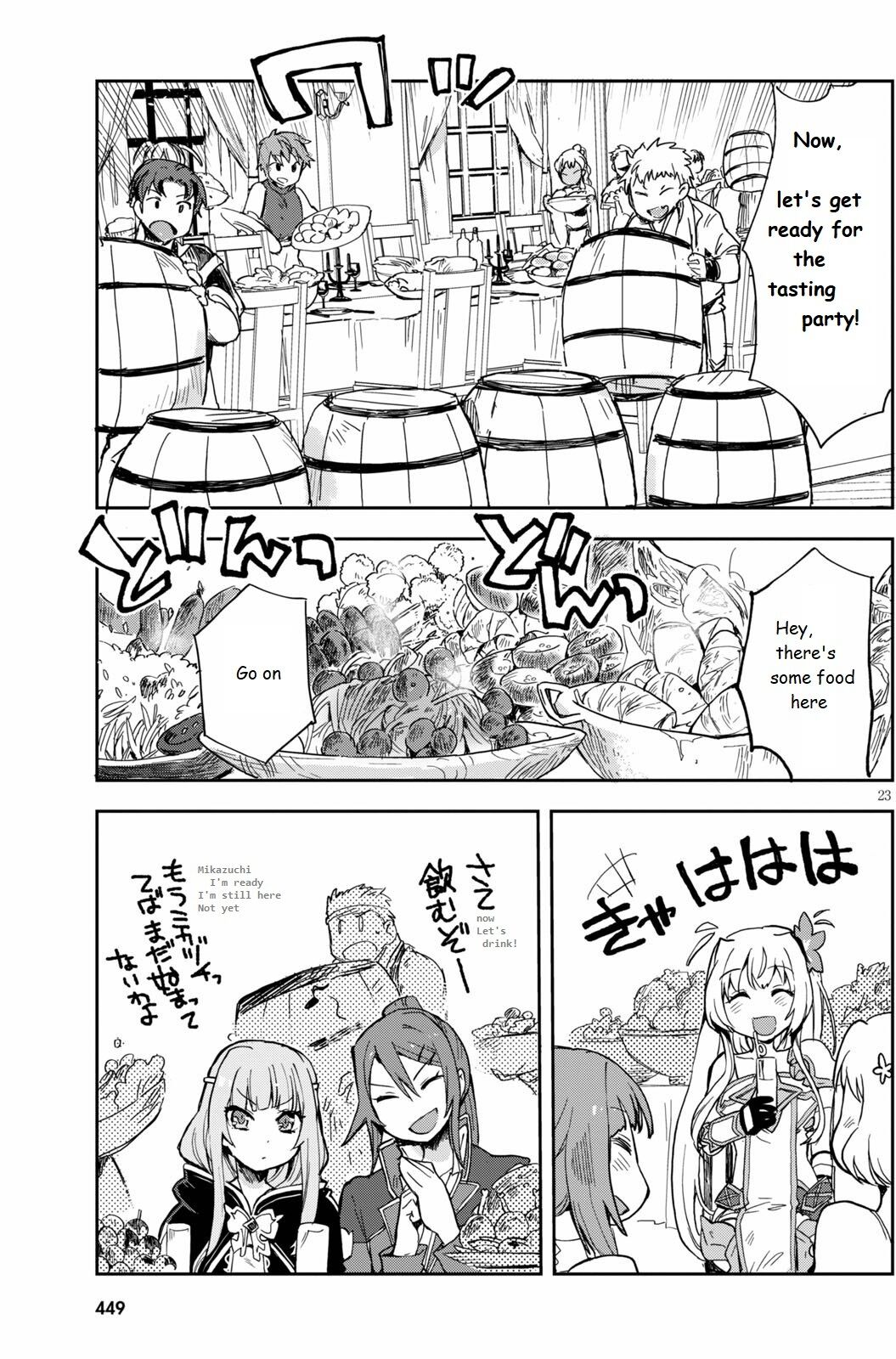 Only Sense Online Chapter 69 - Page 23