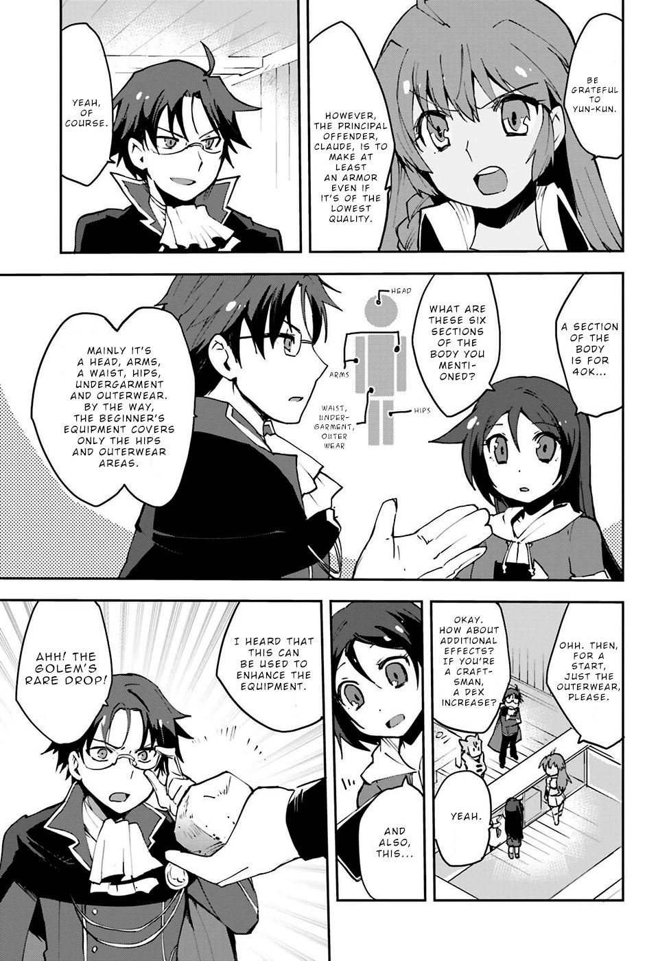 Only Sense Online Chapter 7 - Page 13