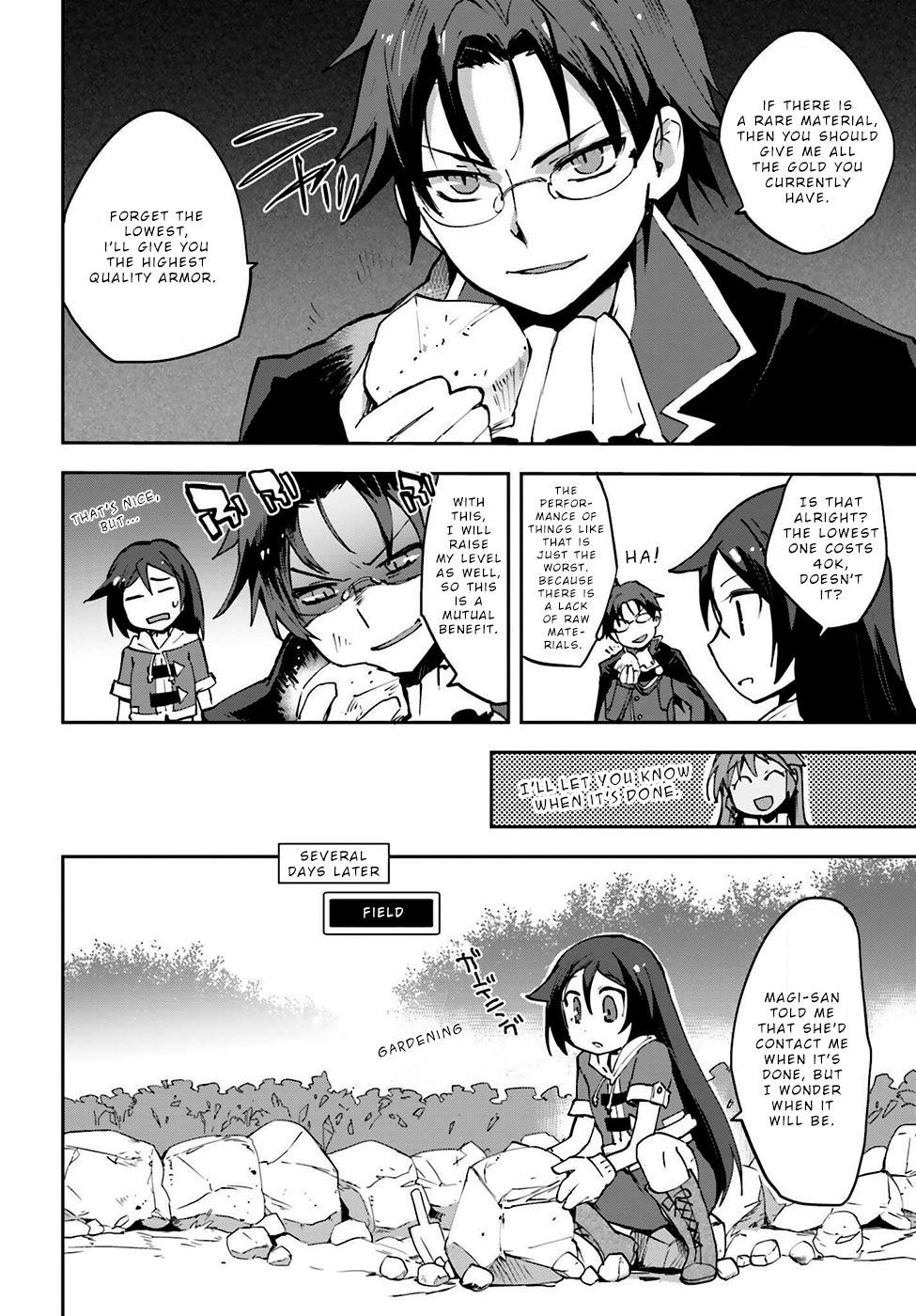 Only Sense Online Chapter 7 - Page 14
