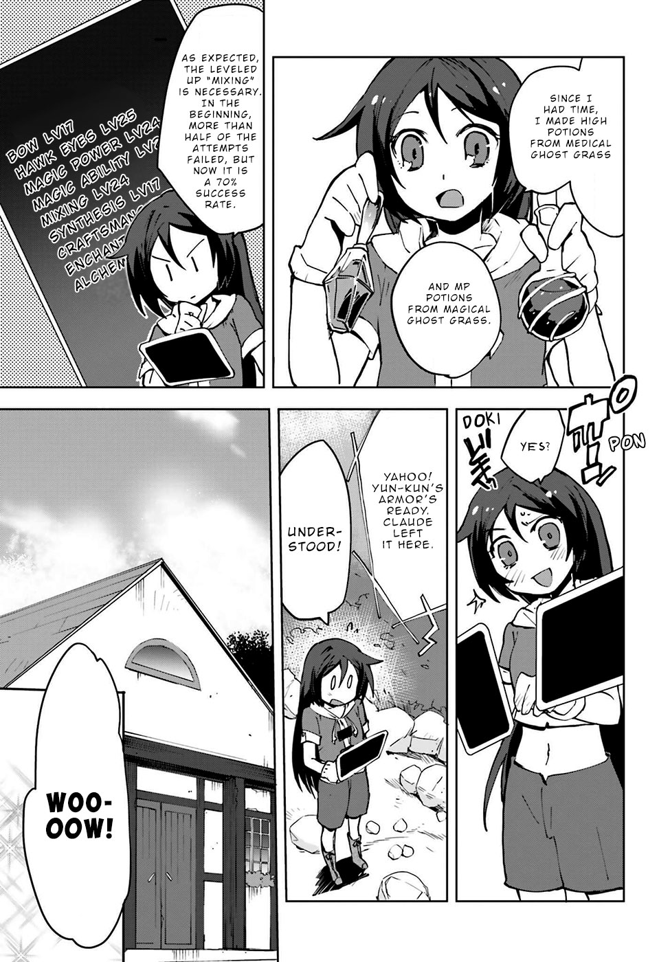 Only Sense Online Chapter 7 - Page 15
