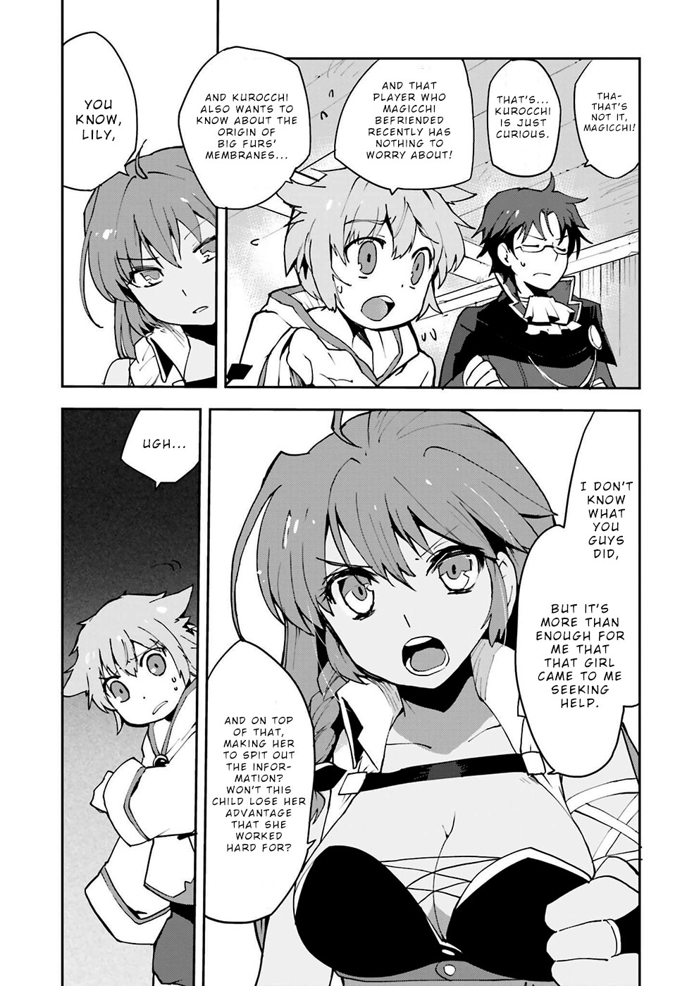 Only Sense Online Chapter 7 - Page 3