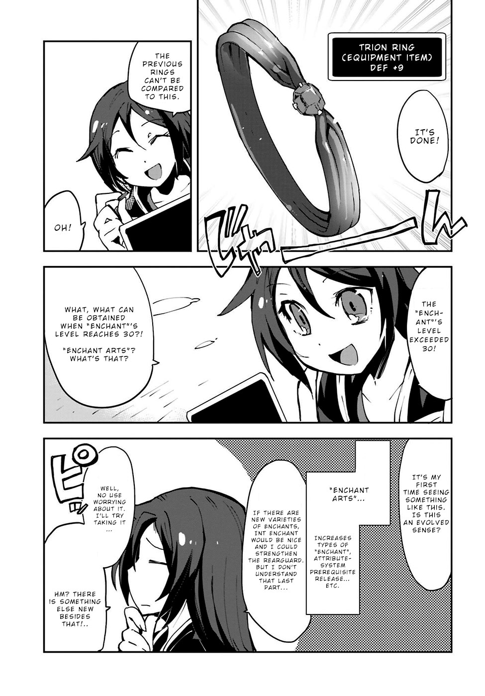 Only Sense Online Chapter 7 - Page 25
