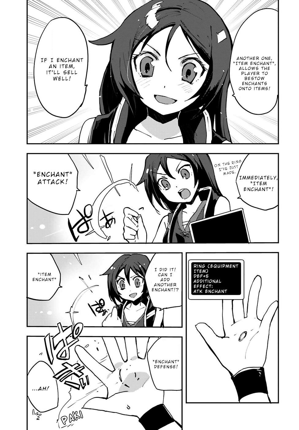 Only Sense Online Chapter 7 - Page 27