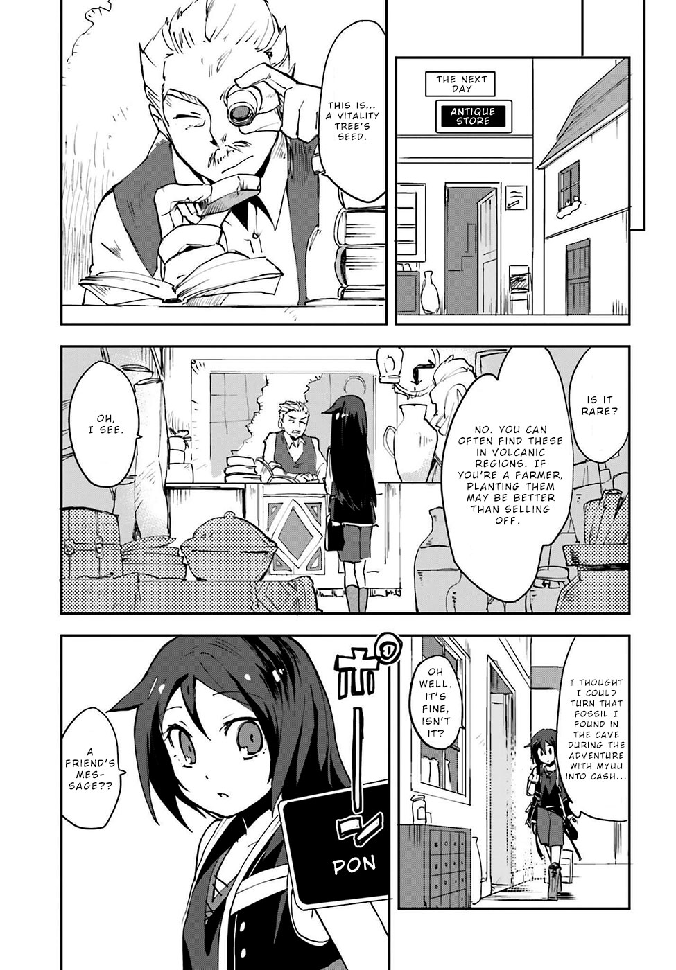 Only Sense Online Chapter 7 - Page 33