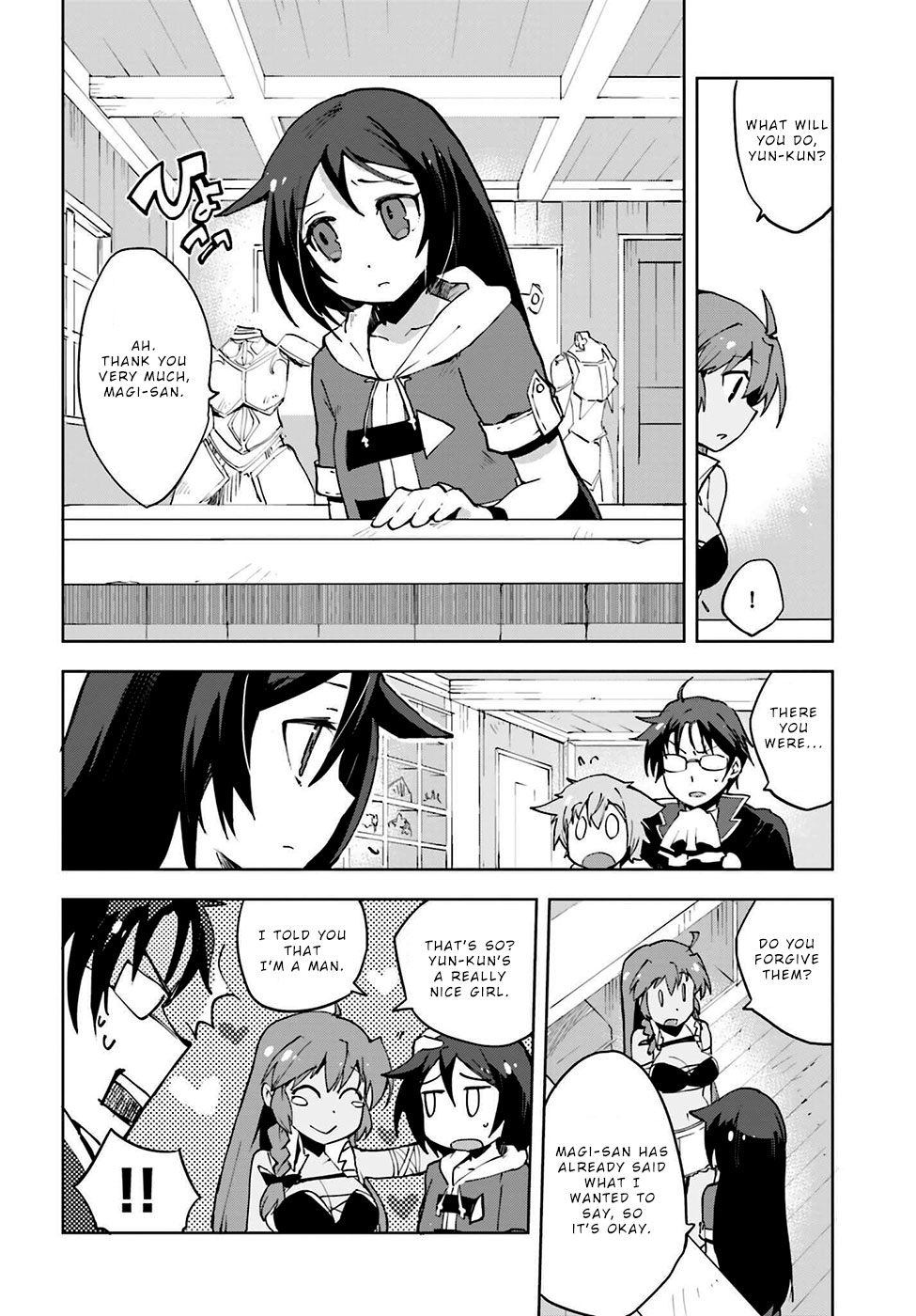Only Sense Online Chapter 7 - Page 6
