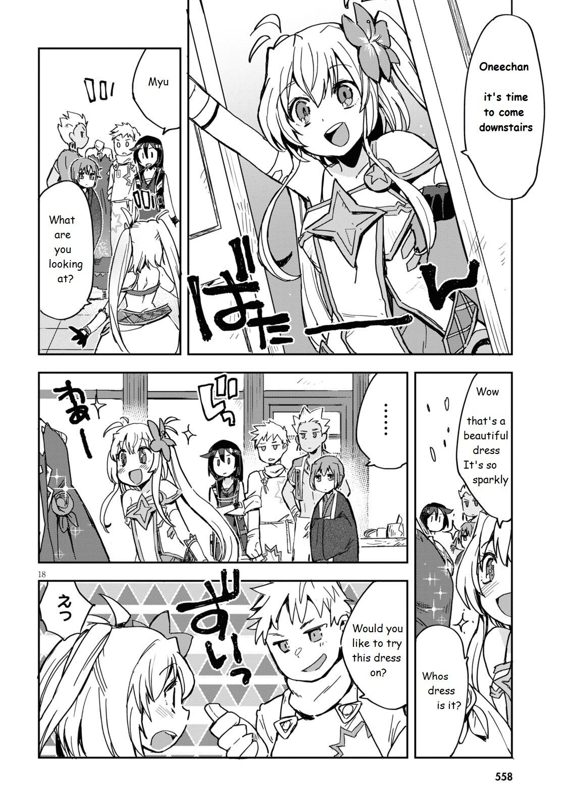Only Sense Online Chapter 70 - Page 18