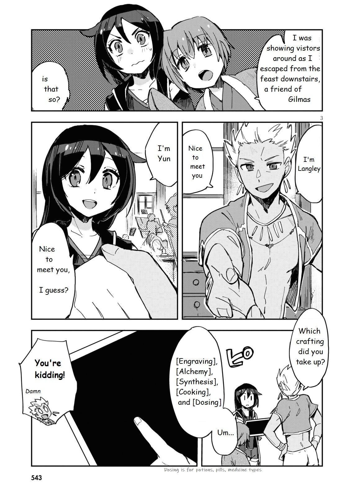 Only Sense Online Chapter 70 - Page 3