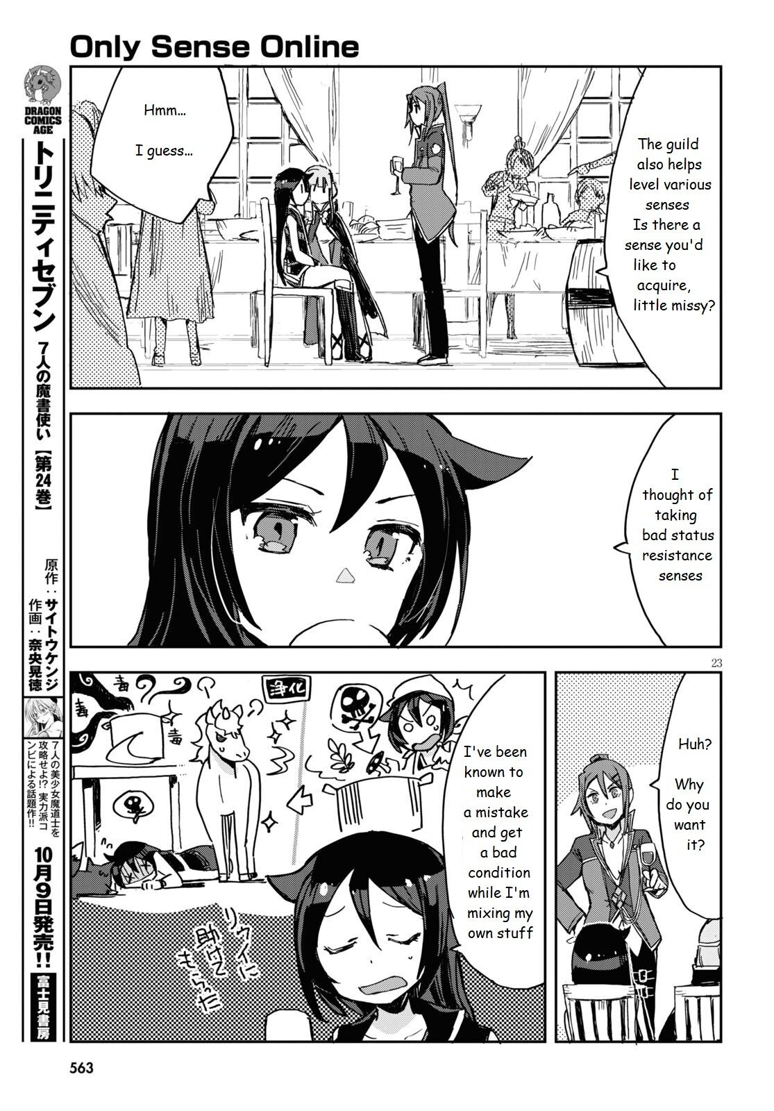 Only Sense Online Chapter 70 - Page 23
