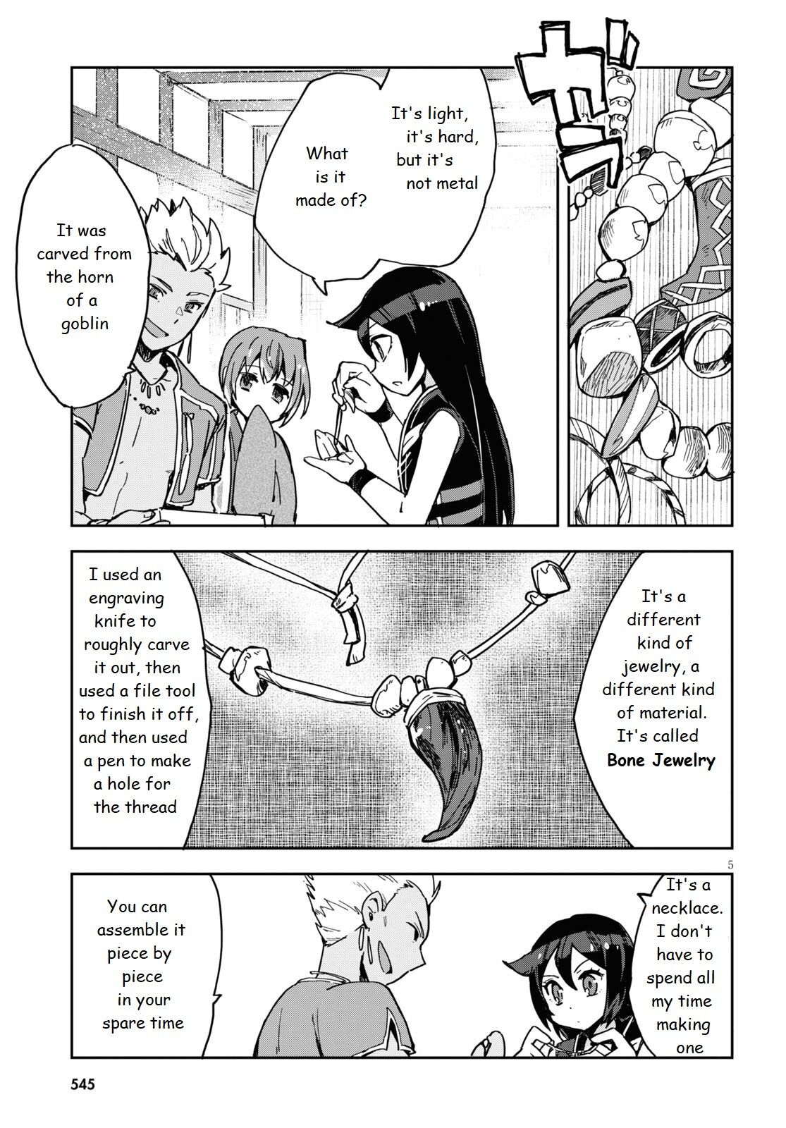 Only Sense Online Chapter 70 - Page 5