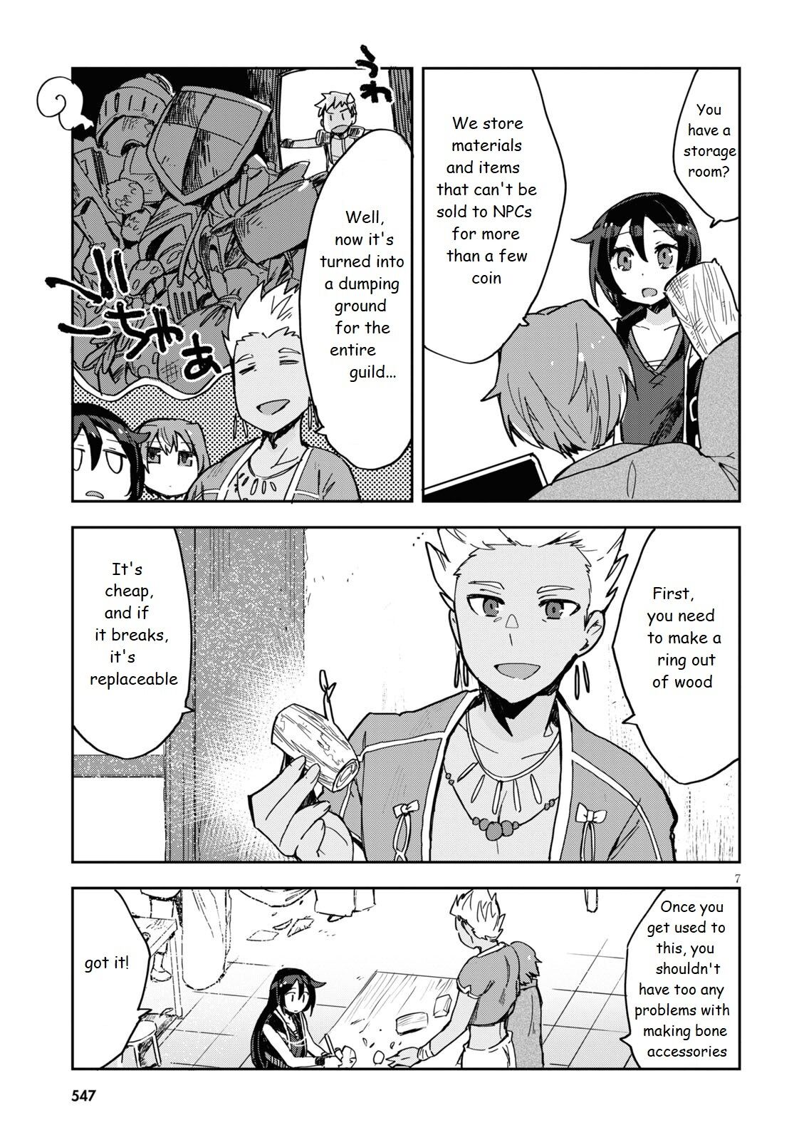 Only Sense Online Chapter 70 - Page 7