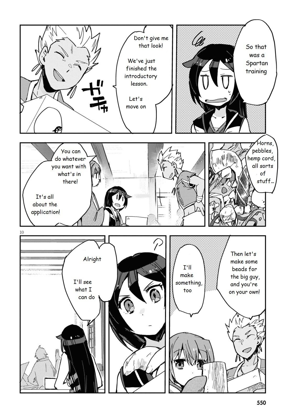 Only Sense Online Chapter 70 - Page 10