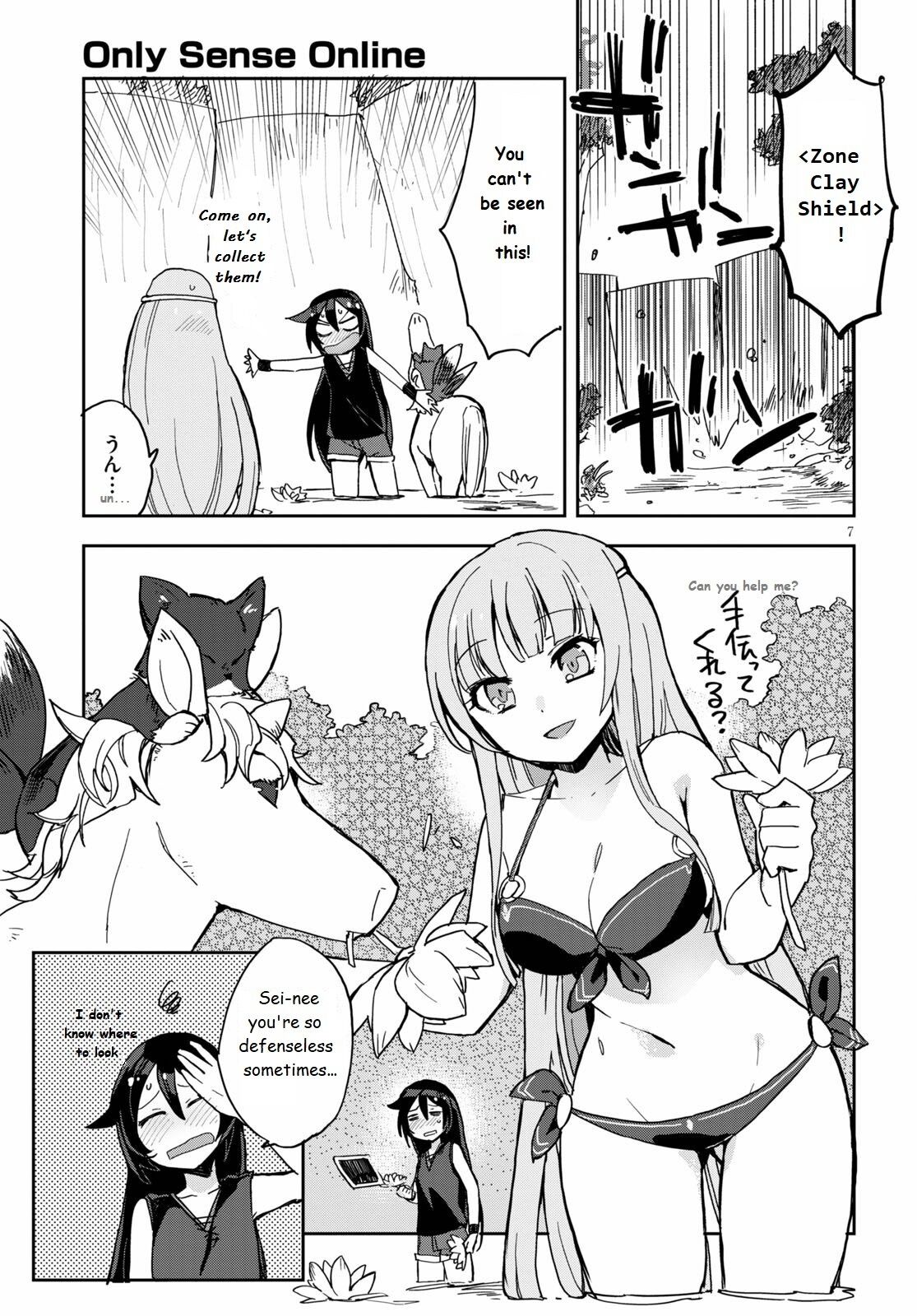 Only Sense Online Chapter 71 - Page 7