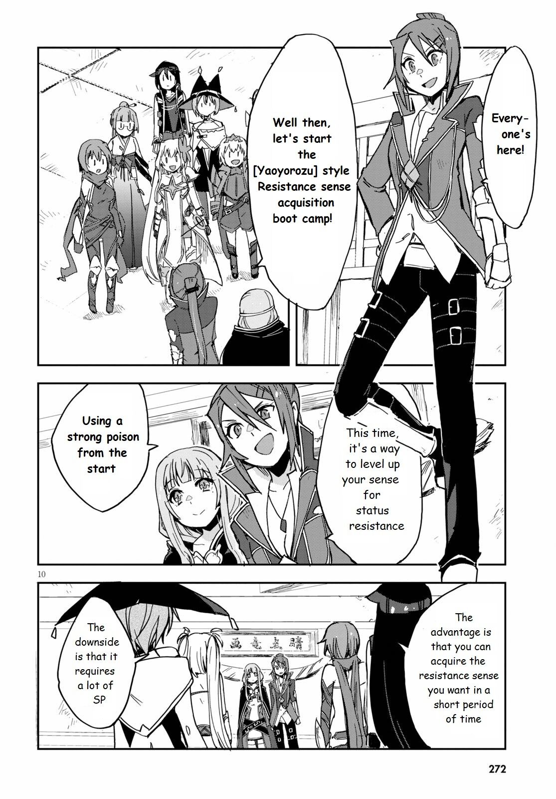 Only Sense Online Chapter 71 - Page 10