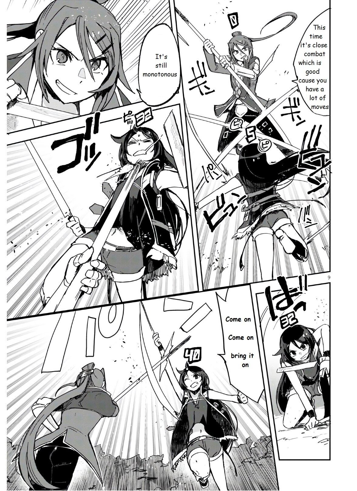 Only Sense Online Chapter 72 - Page 11