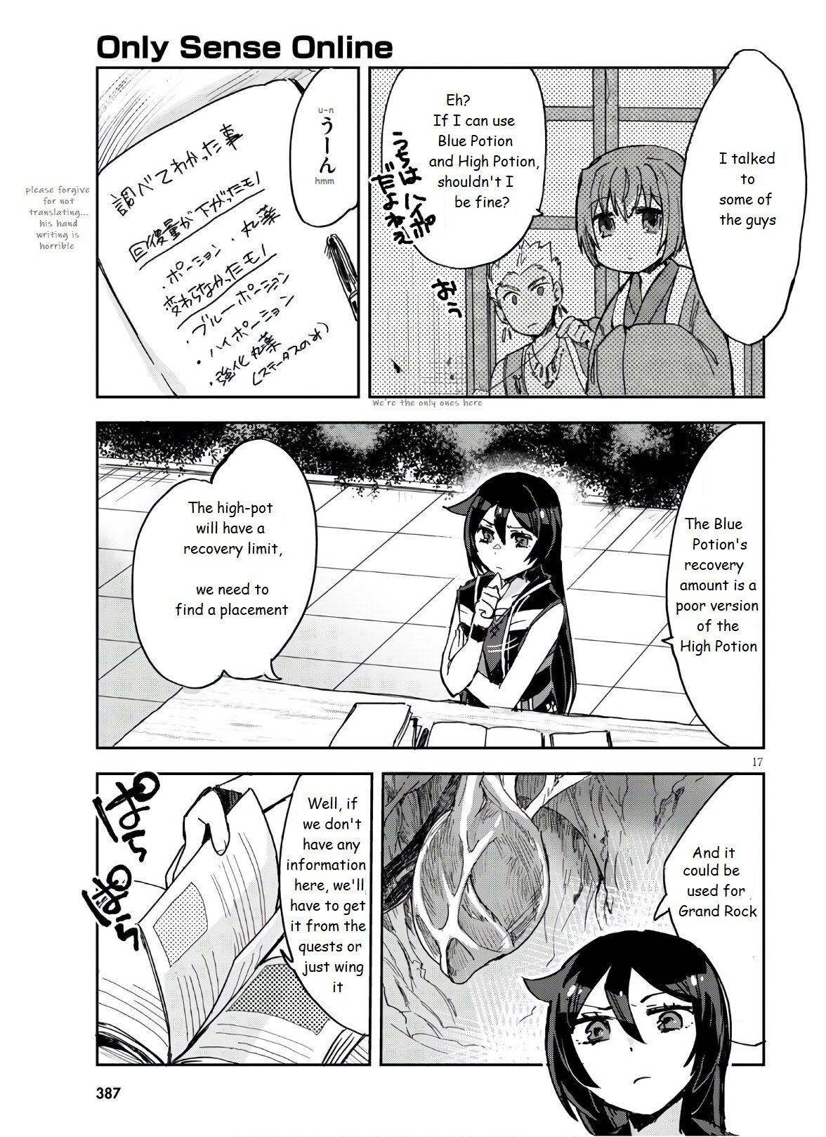 Only Sense Online Chapter 72 - Page 19