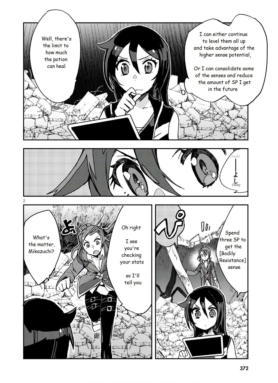 Only Sense Online Chapter 72 - Page 4