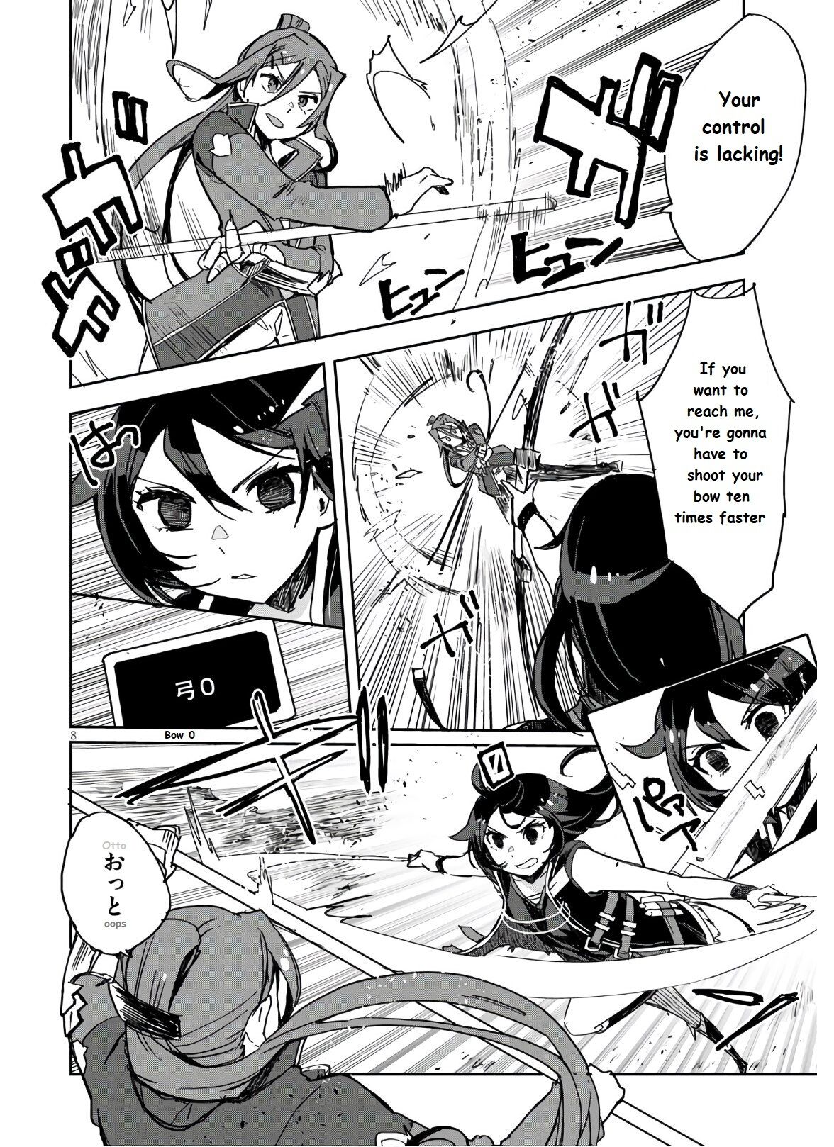 Only Sense Online Chapter 72 - Page 10