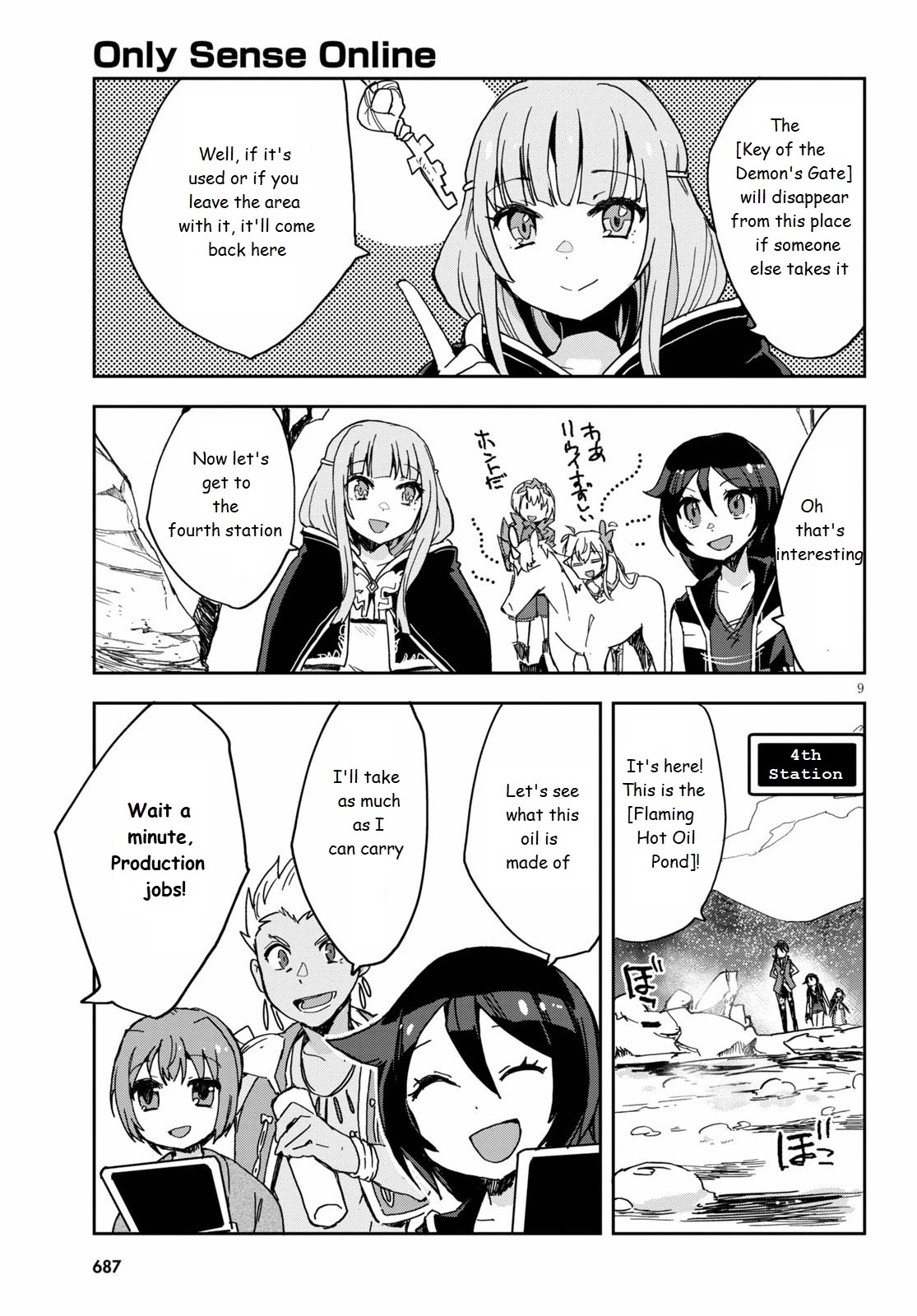 Only Sense Online Chapter 73 - Page 9