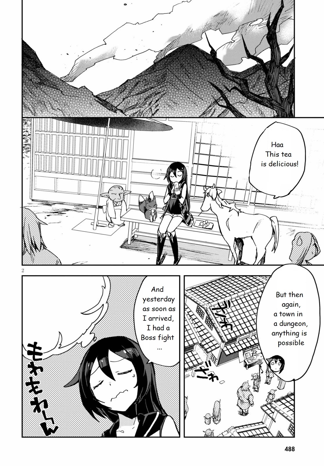 Only Sense Online Chapter 74 - Page 2