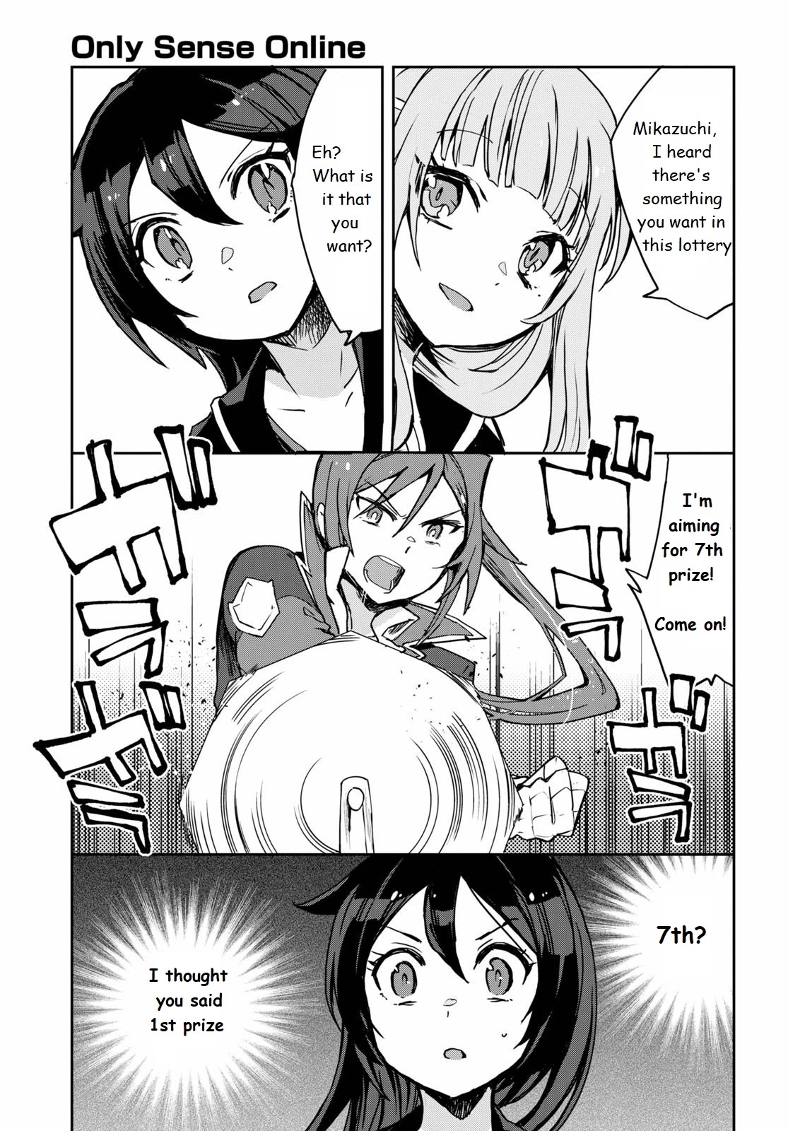 Only Sense Online Chapter 74 - Page 21