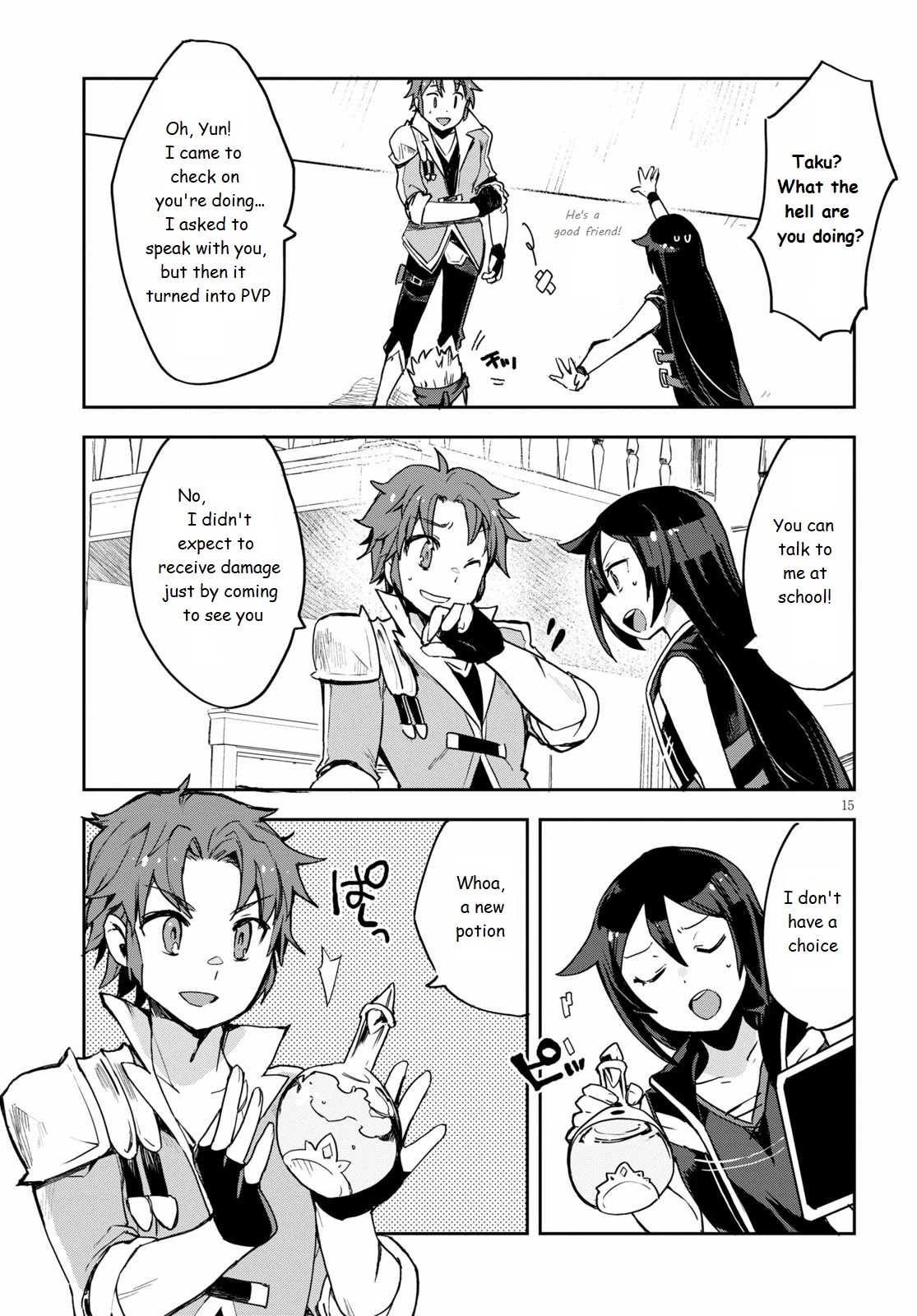 Only Sense Online Chapter 75 - Page 15