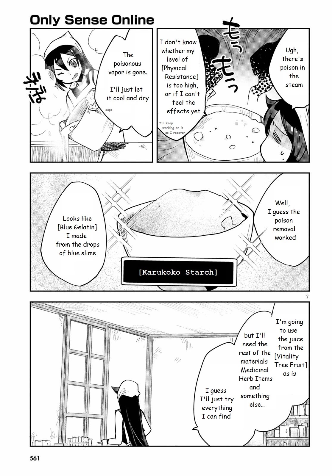 Only Sense Online Chapter 75 - Page 7