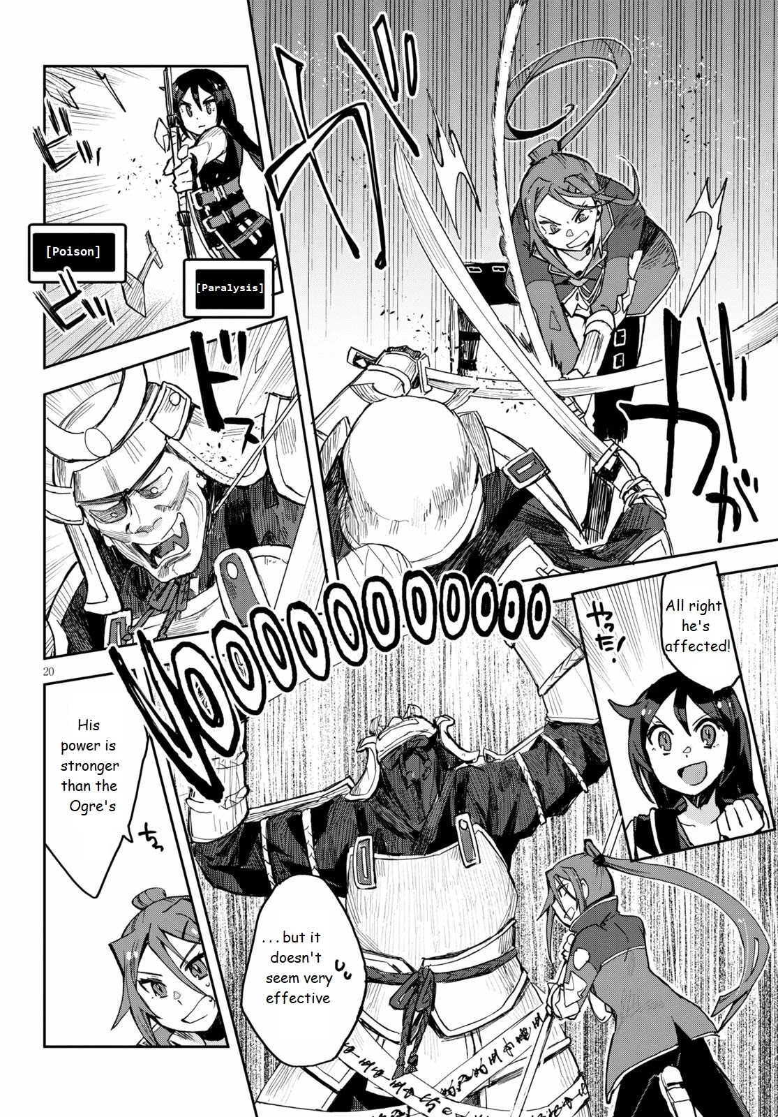 Only Sense Online Chapter 76 - Page 20