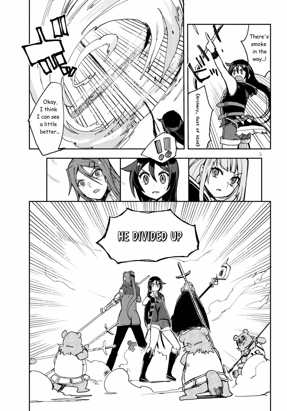Only Sense Online Chapter 76 - Page 5