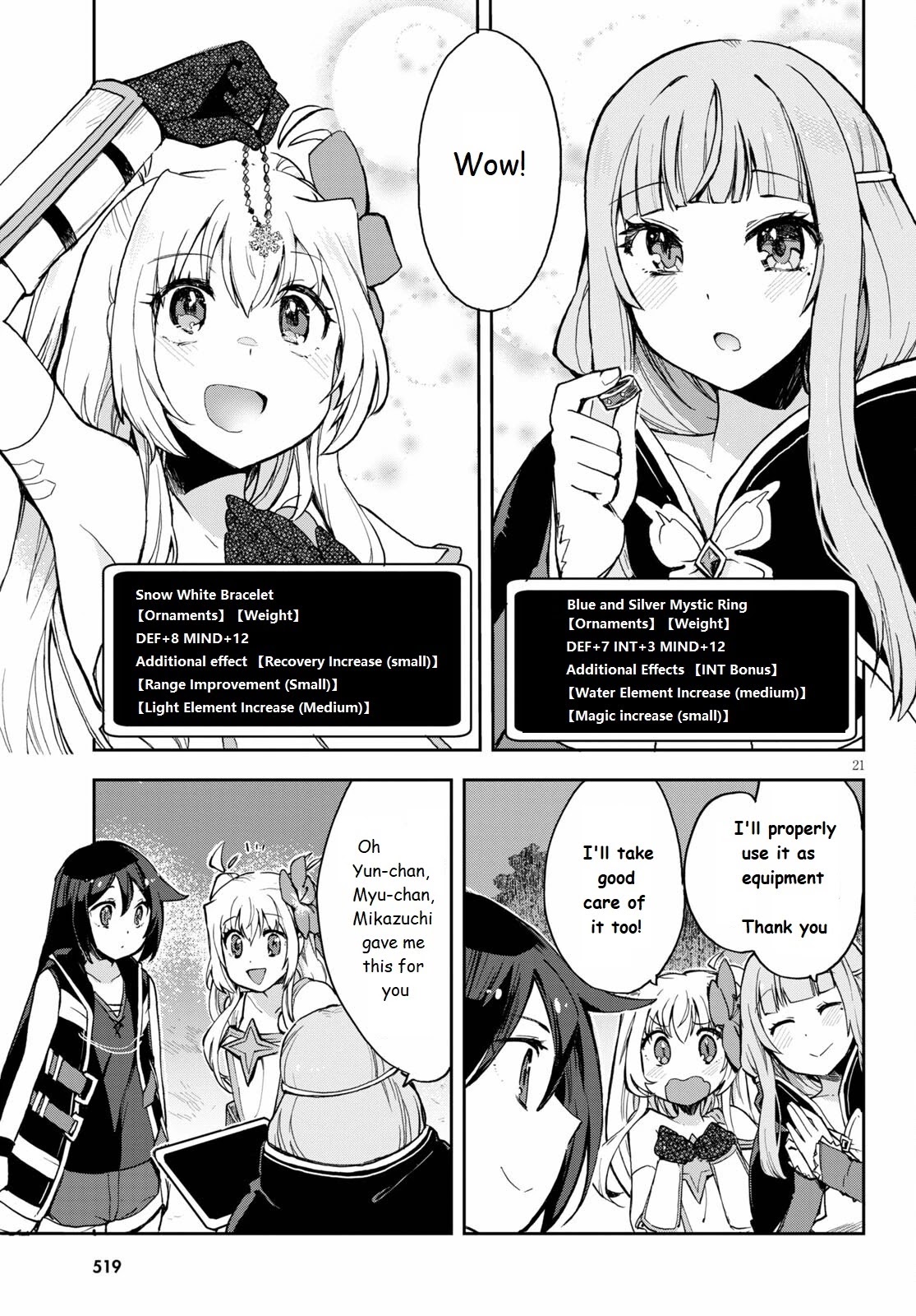 Only Sense Online Chapter 77 - Page 21