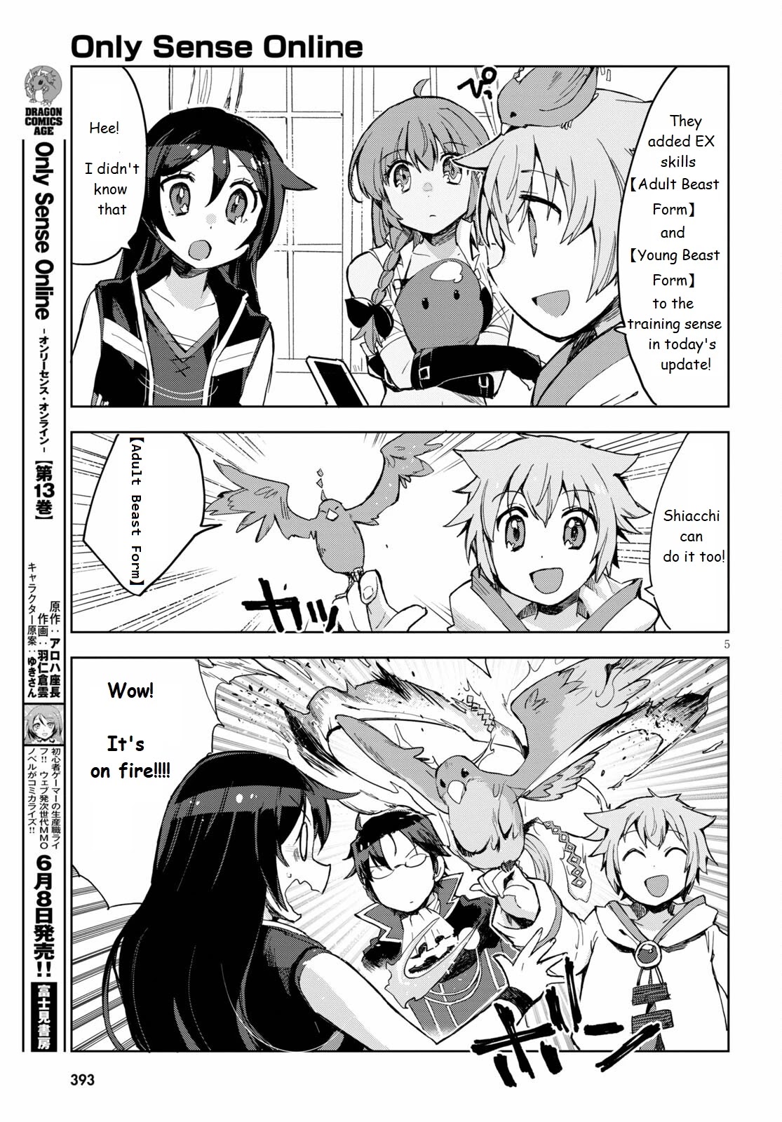 Only Sense Online Chapter 78 - Page 5