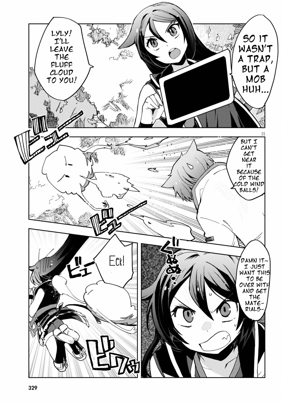 Only Sense Online Chapter 79 - Page 23