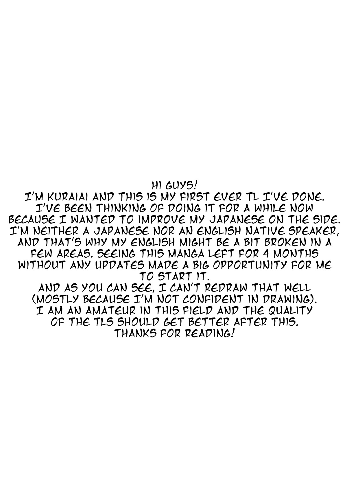 Only Sense Online Chapter 79 - Page 33