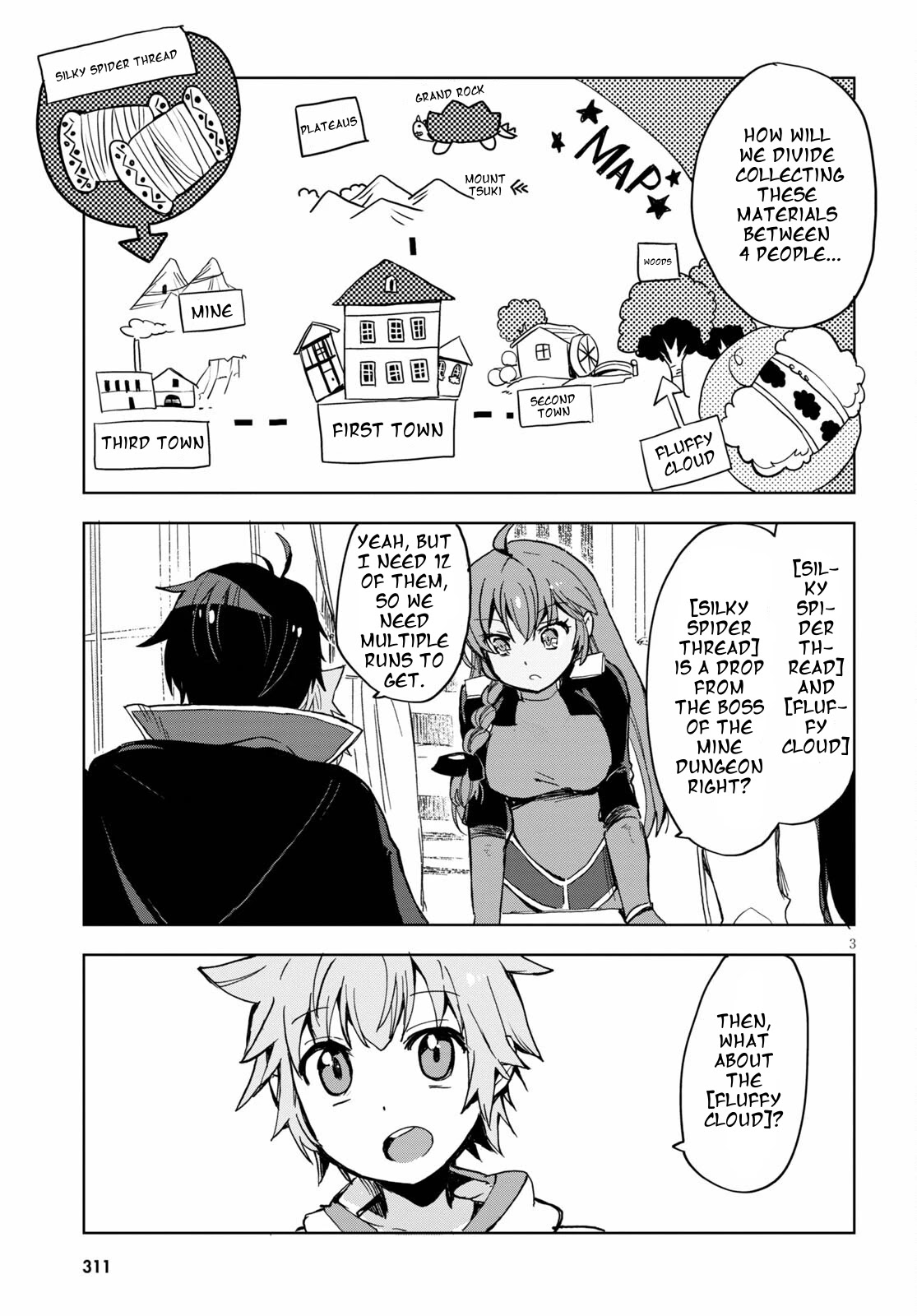 Only Sense Online Chapter 79 - Page 5