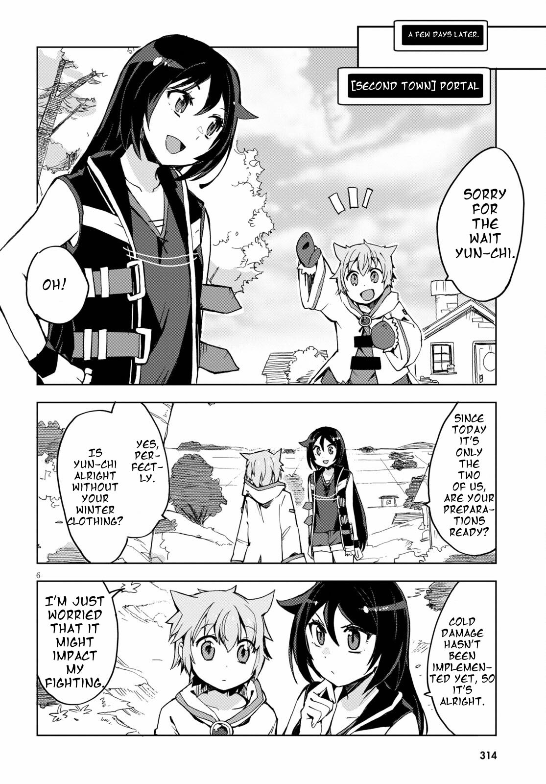Only Sense Online Chapter 79 - Page 8