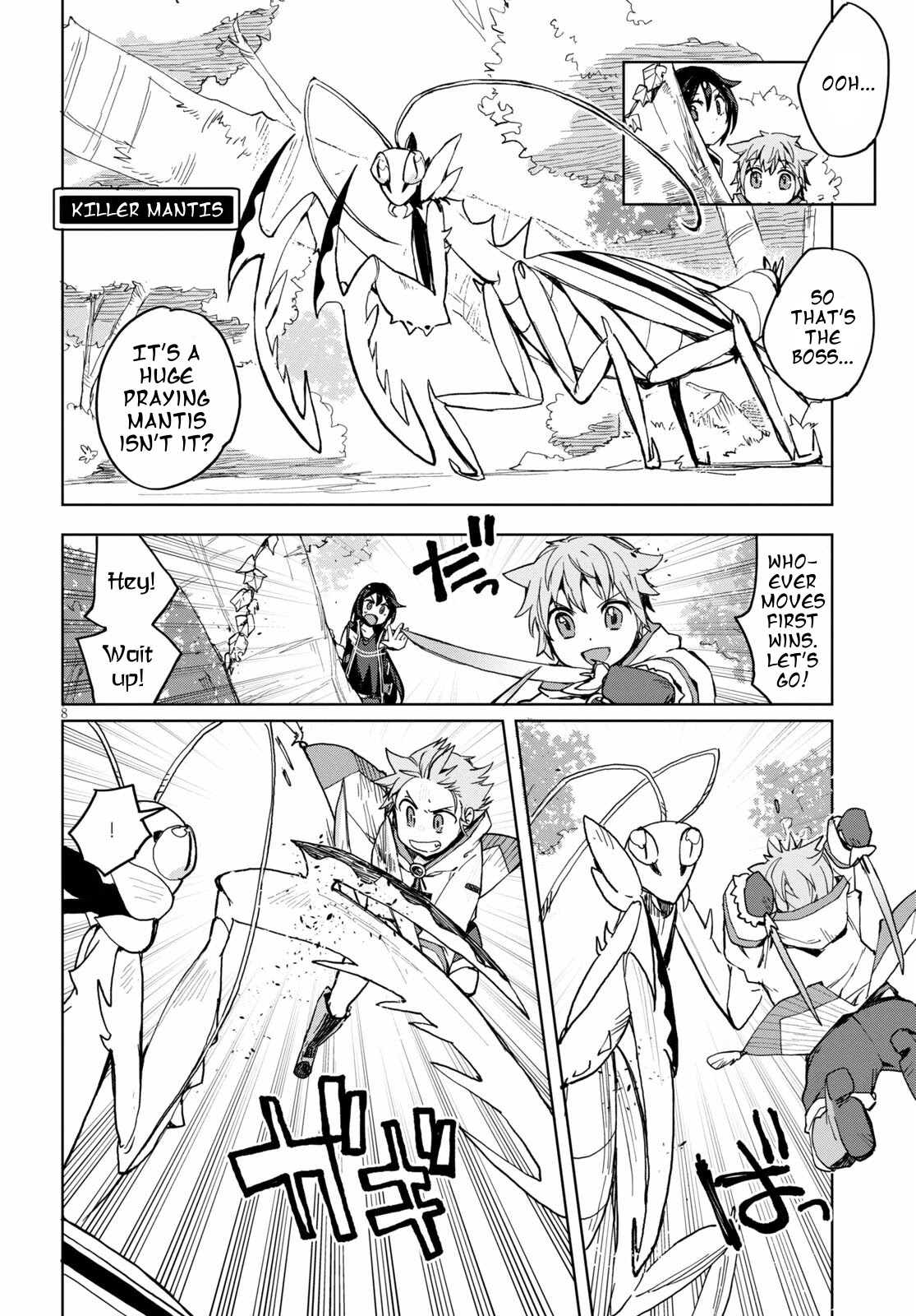 Only Sense Online Chapter 79 - Page 10