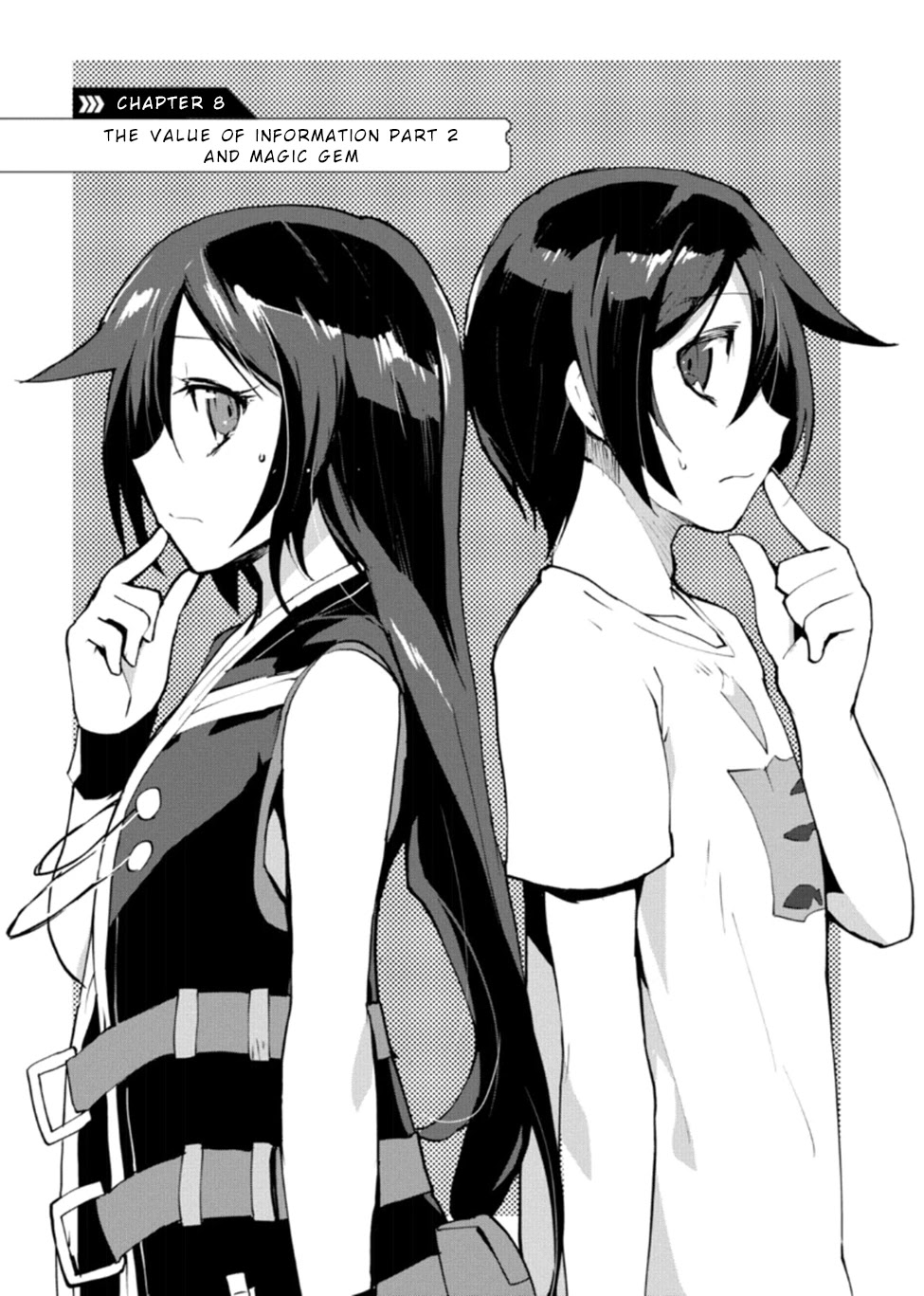 Only Sense Online Chapter 8 - Page 1