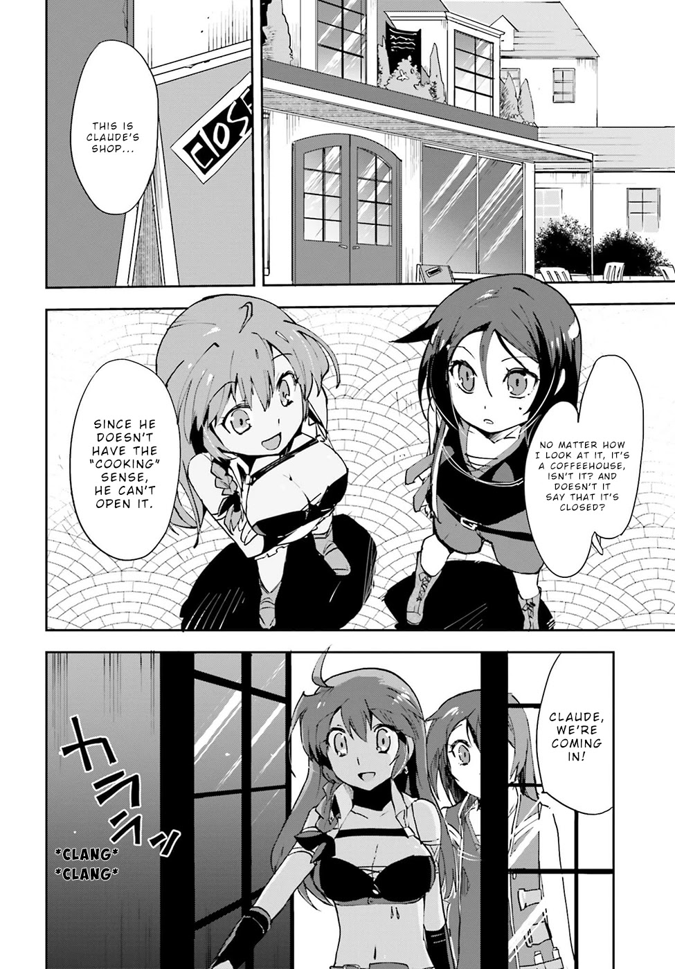 Only Sense Online Chapter 8 - Page 2