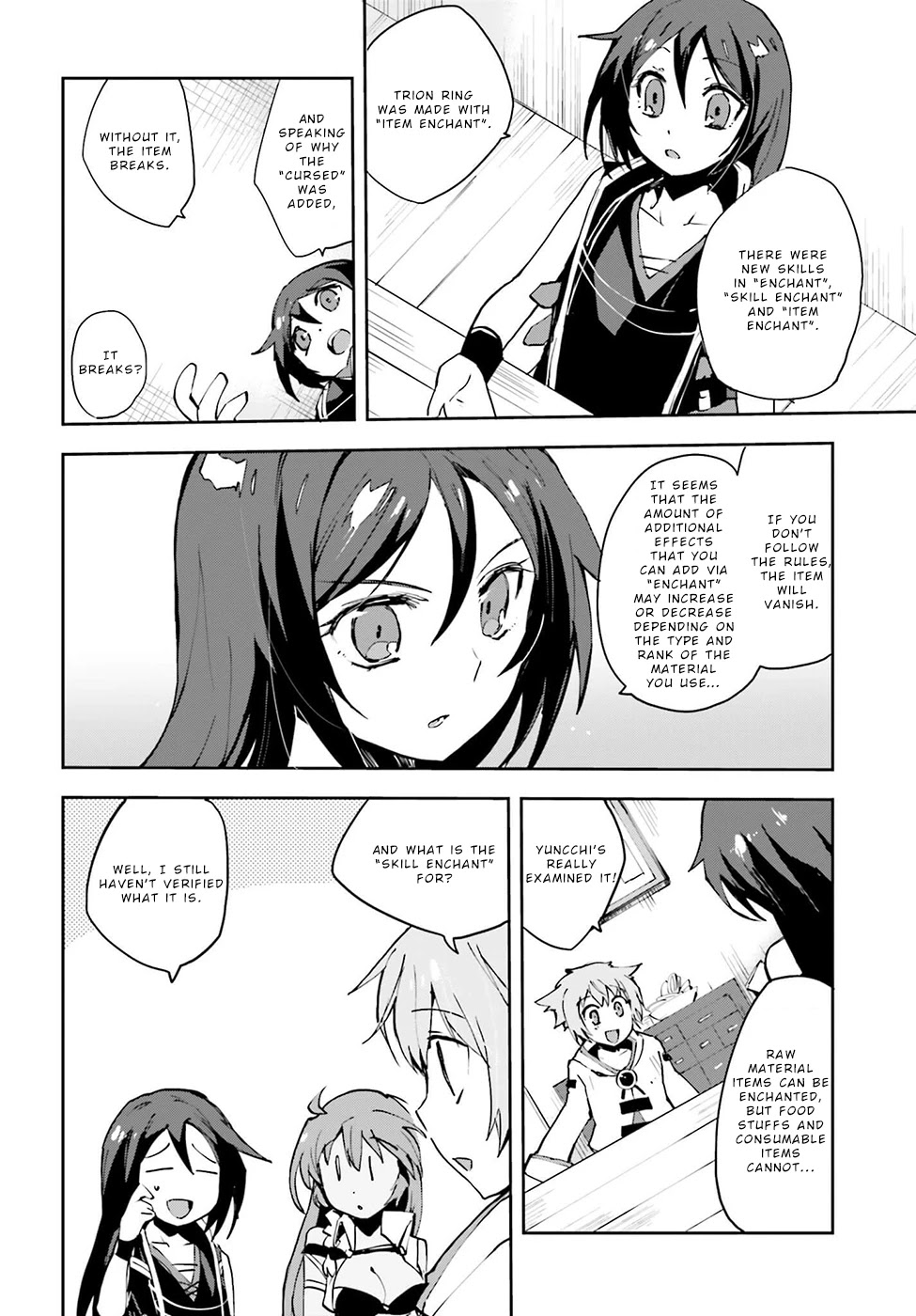Only Sense Online Chapter 8 - Page 12