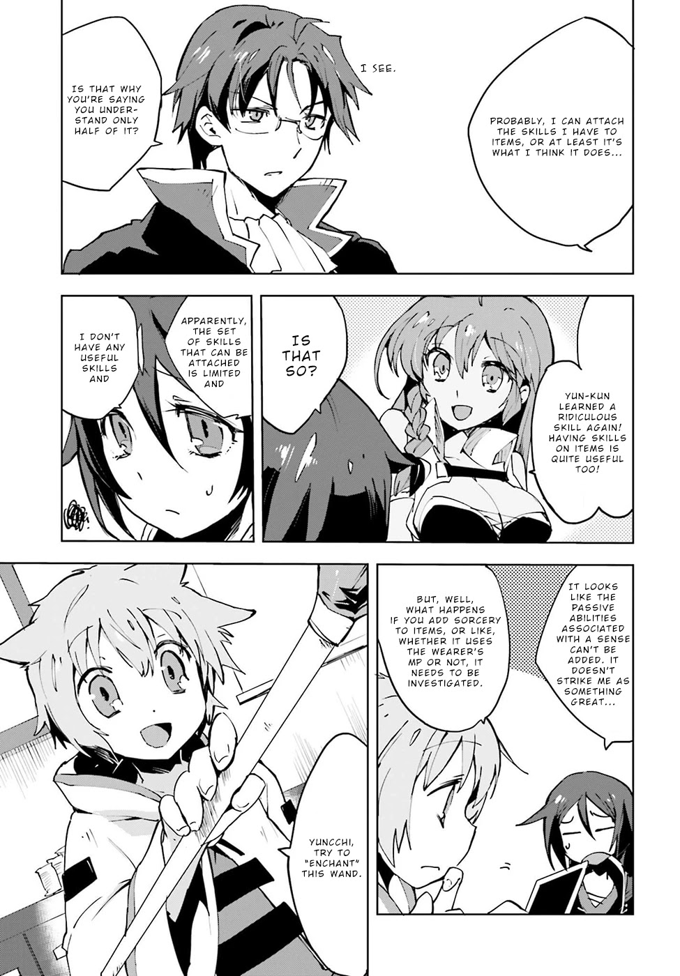 Only Sense Online Chapter 8 - Page 13