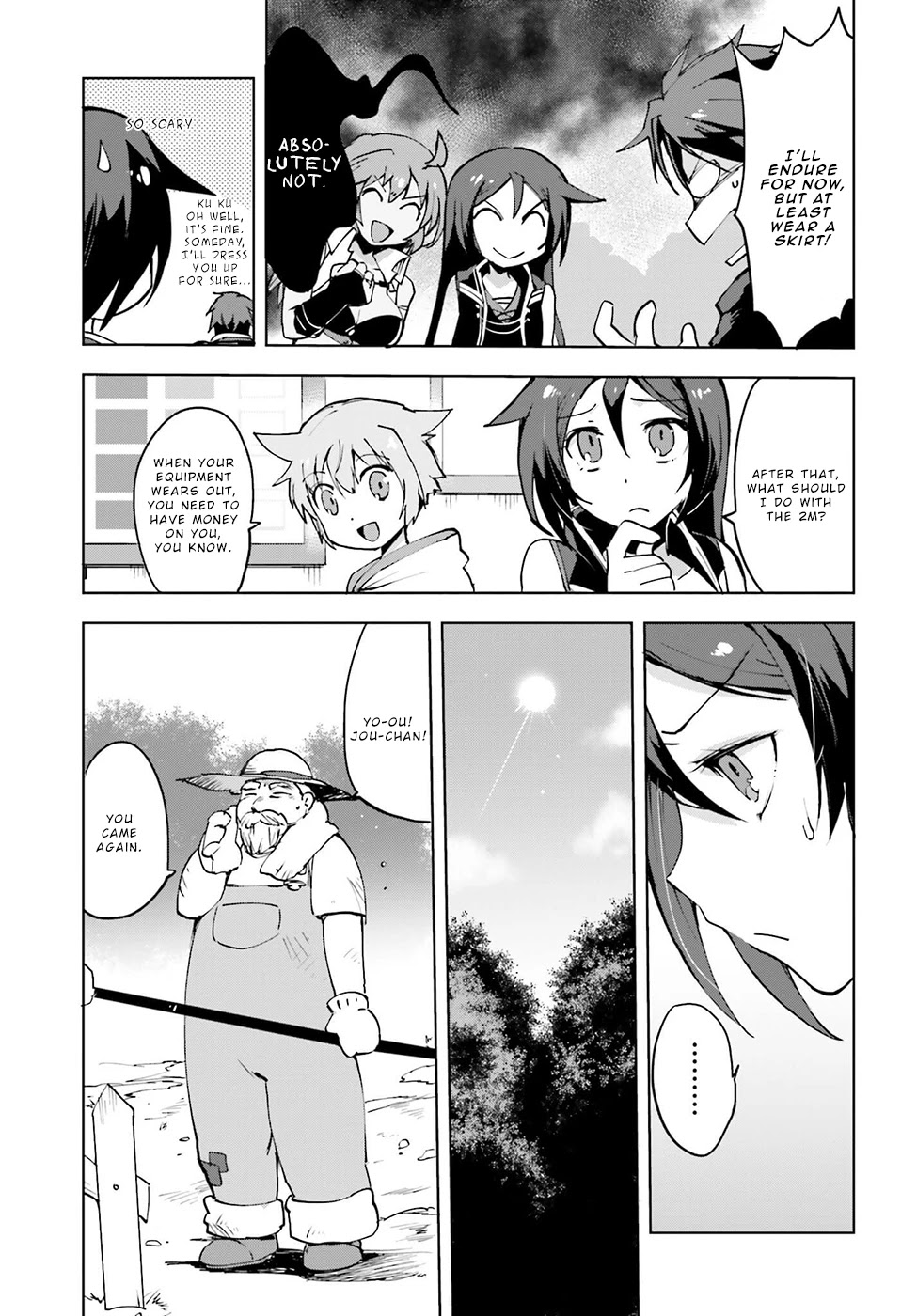 Only Sense Online Chapter 8 - Page 19