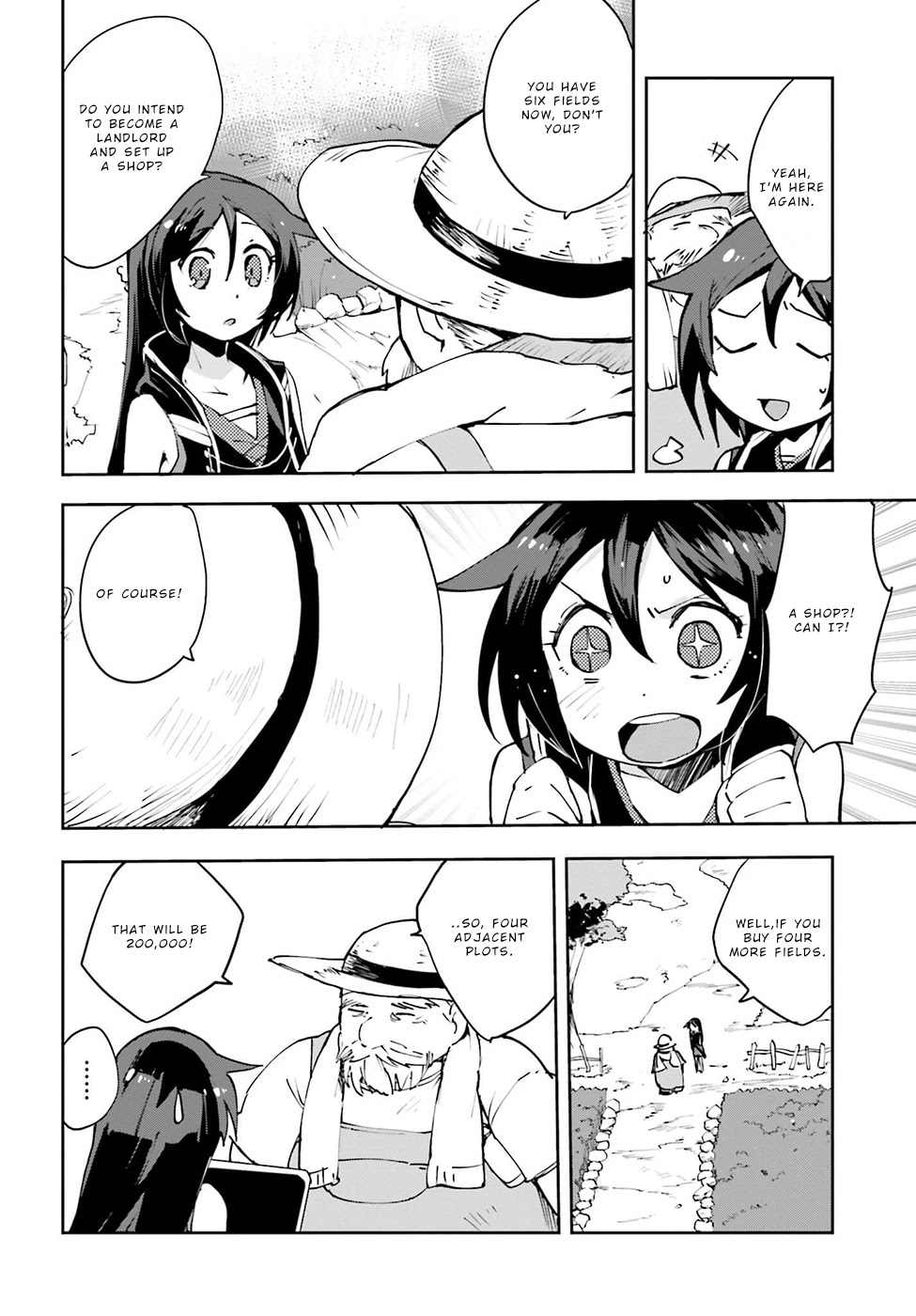 Only Sense Online Chapter 8 - Page 20