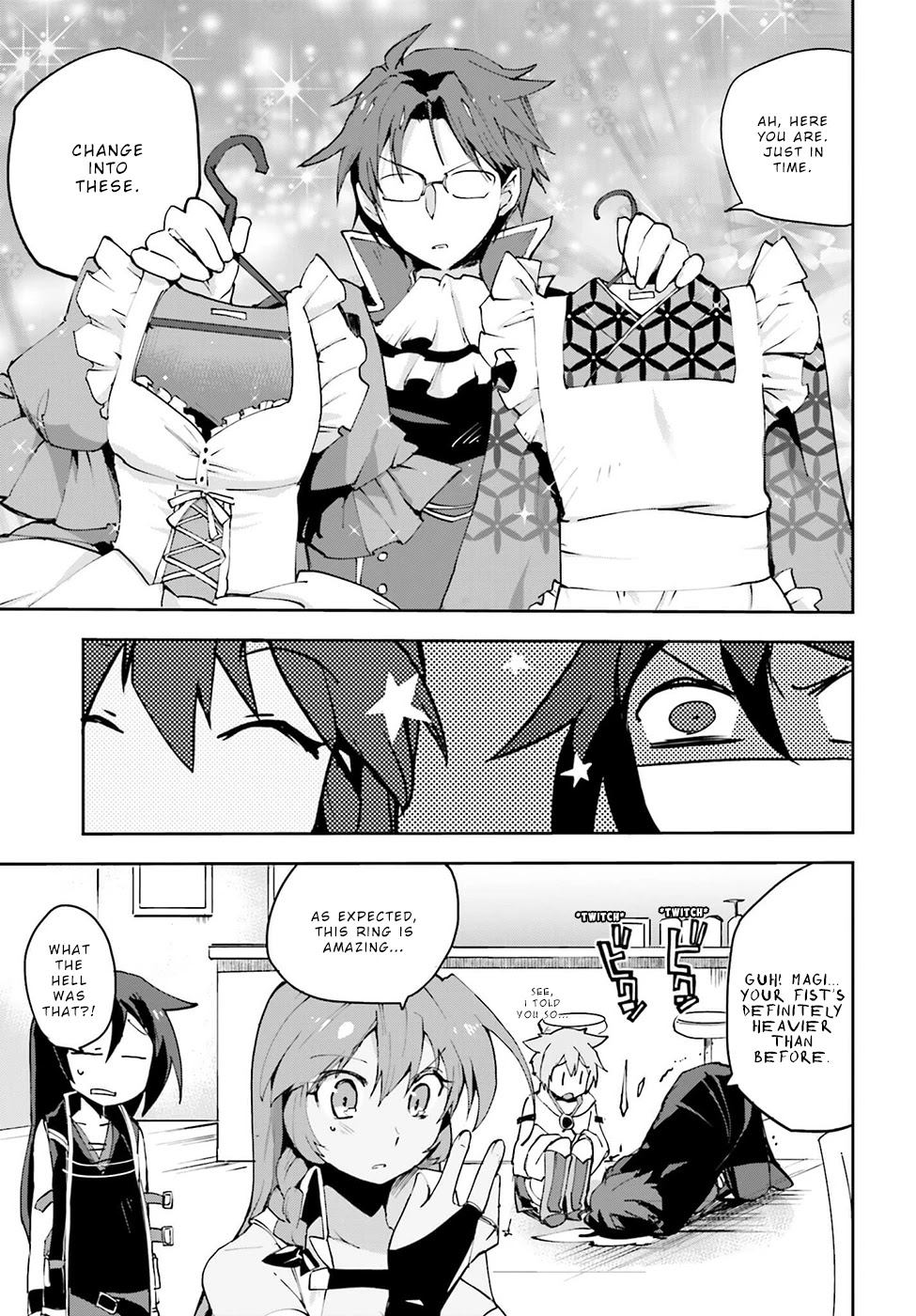 Only Sense Online Chapter 8 - Page 3