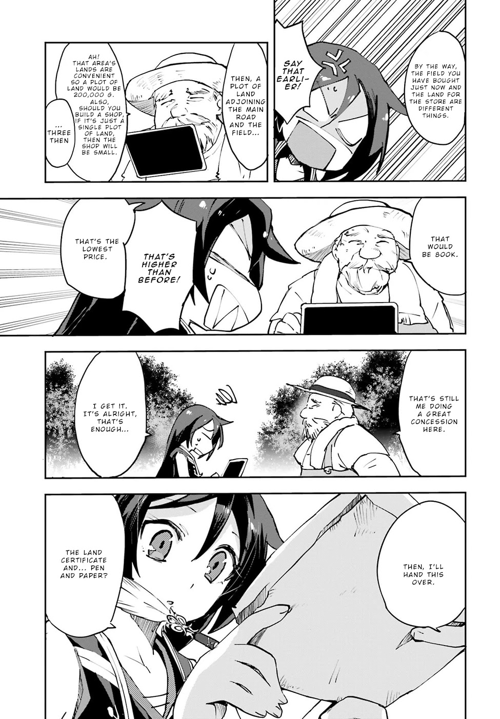 Only Sense Online Chapter 8 - Page 21