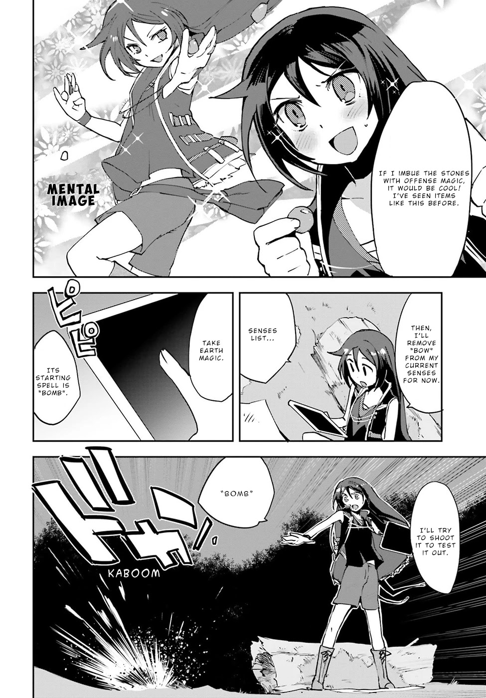 Only Sense Online Chapter 8 - Page 30