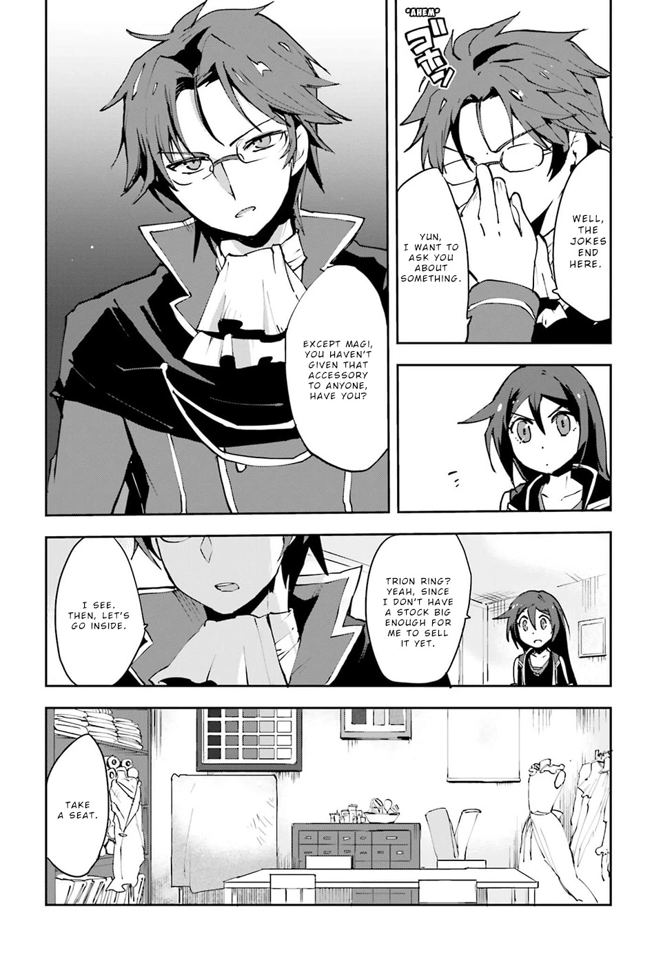 Only Sense Online Chapter 8 - Page 4