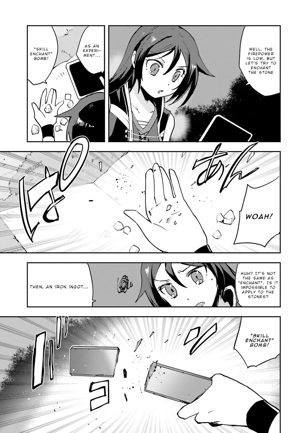 Only Sense Online Chapter 8 - Page 31
