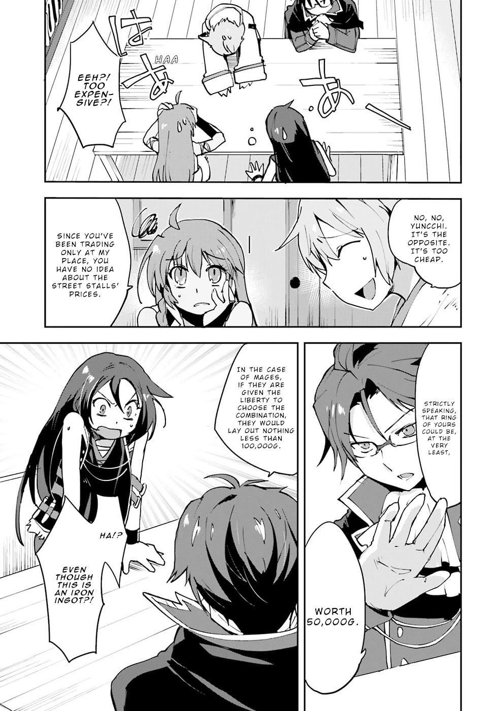 Only Sense Online Chapter 8 - Page 7