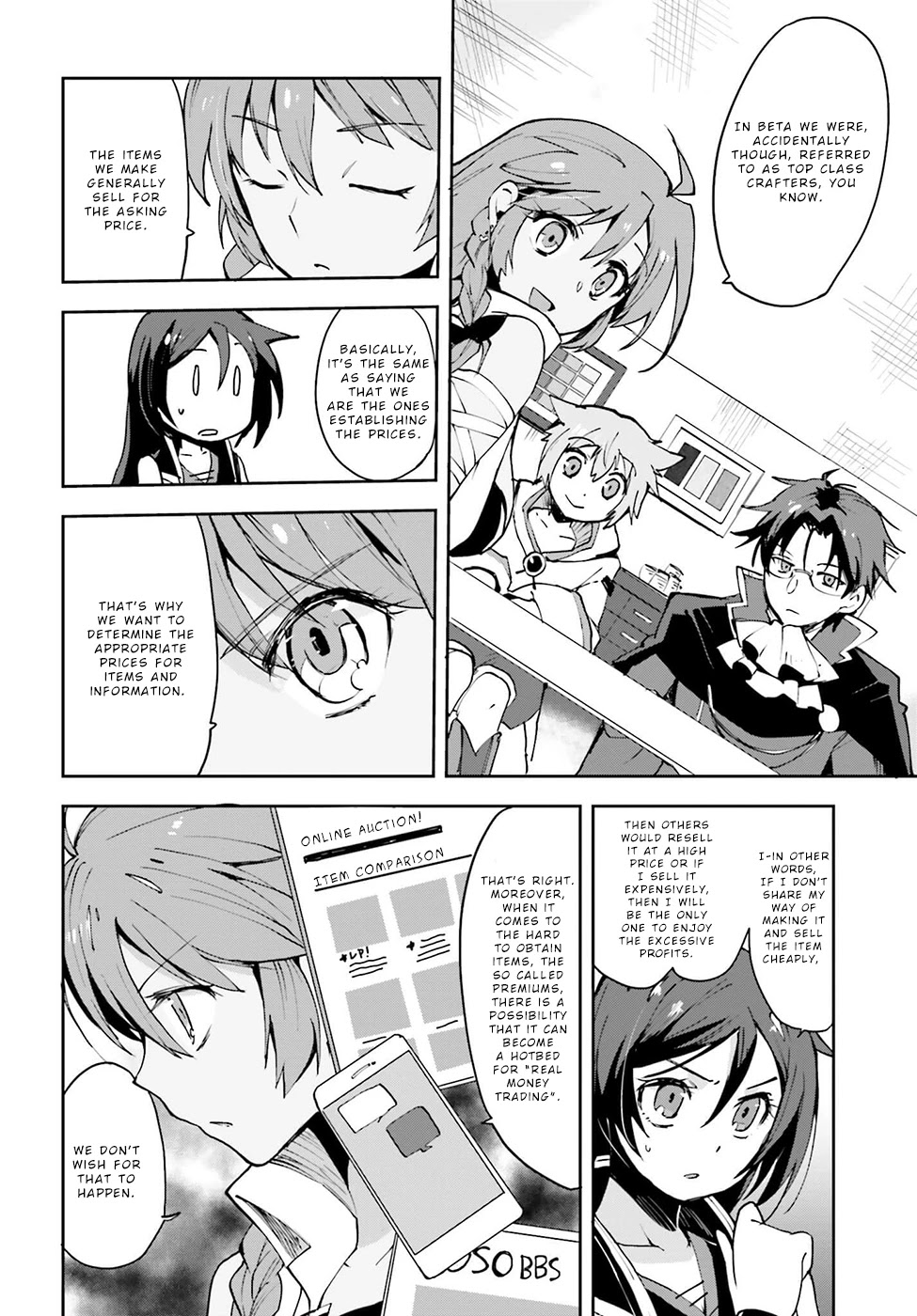 Only Sense Online Chapter 8 - Page 10