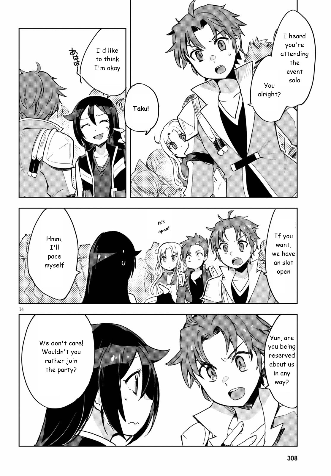 Only Sense Online Chapter 80 - Page 14